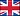English (English)