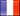 Français (French)